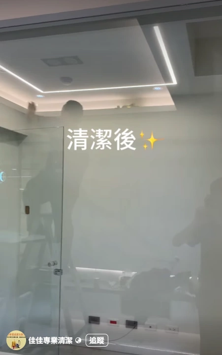 ｜免費現場估價服務｜東區裝潢細清｜南區裝潢細清｜北區裝潢細清｜西區裝潢細清